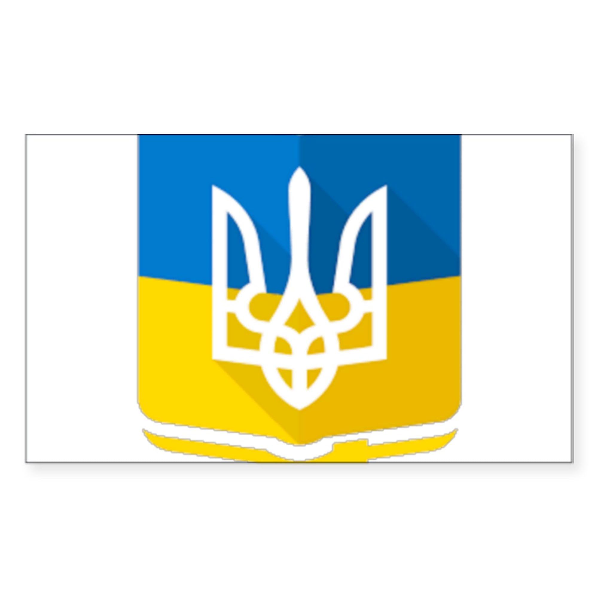 Ukrainian Flag Stickers - Pack of 50 Rectangle Decals for Laptops, Cars & Water Bottles | Patriotic Ukraine Support Stickers for Bumpers, Notebooks & DIY Projects