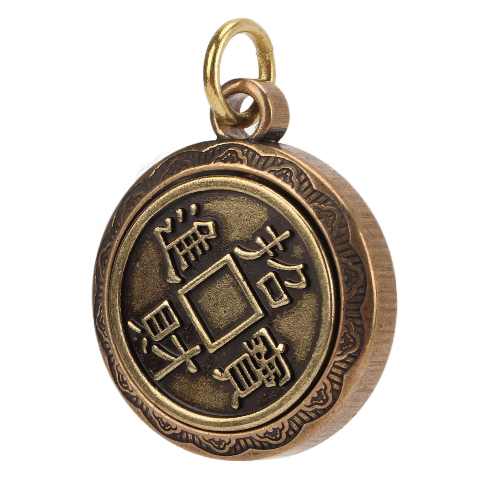 Vintage Brass Keychain Pendant - 2 in 1 Rotatable Lucky Coin Charm for Keys, Wallet & Backpack | Portable Good Luck Gift for Travel, Home & Office