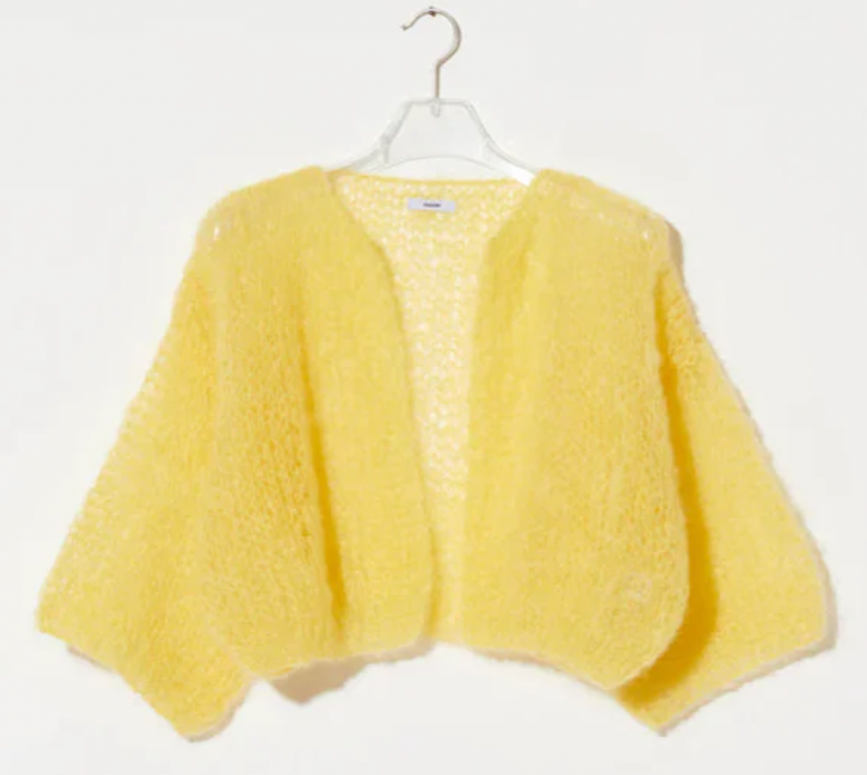 Stylish Maiami Yellow Light Bomber Cardigan for Women - Trendy Fall & Winter Outerwear - Perfect for Casual Outings & Layering