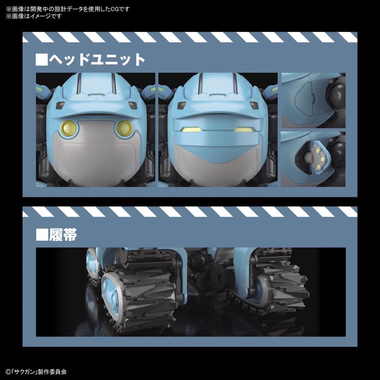 Bandai HG 1/72 Sakugan Big Tony Plastic Model Kit - Build & Display Anime Mecha Robot for Collectors & Hobbyists - Perfect for Gundam Fans & Model Building Enthusiasts