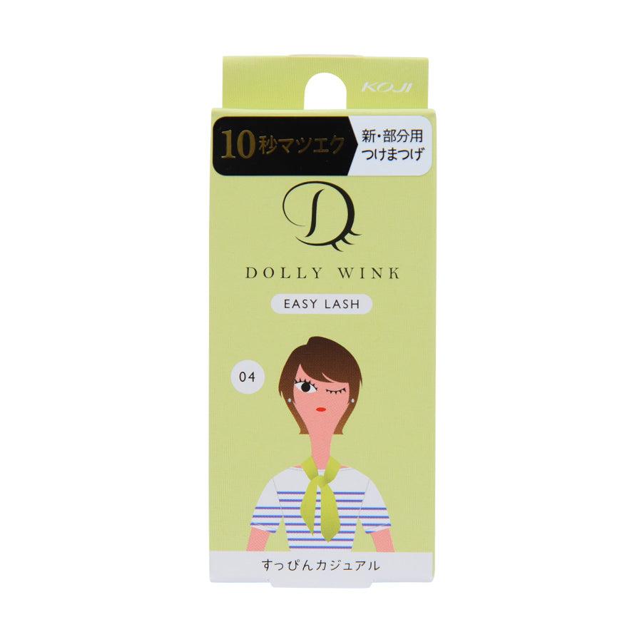 KOJI Dolly Wink Easy Lash 4 Casual False Eyelashes - Natural Looking Lashes for Everyday Wear | Perfect for Work, Date Night & Special Occasions