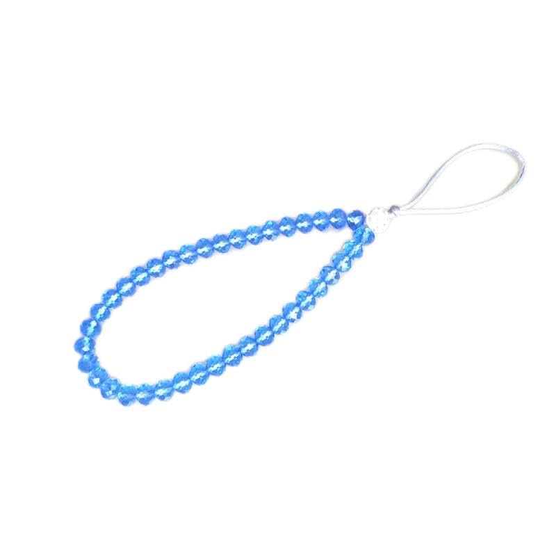 Blue #2