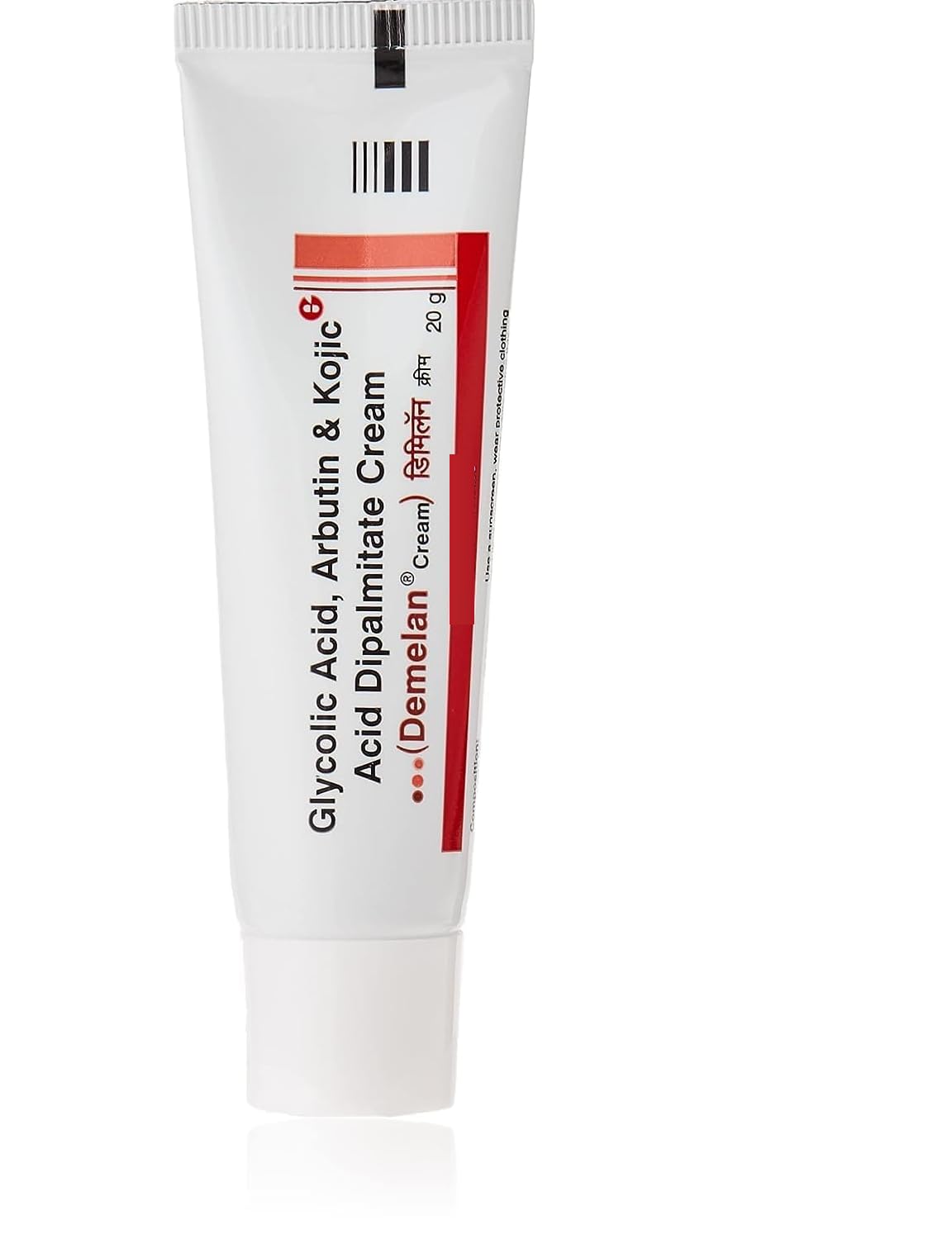 JAY Cream for Hyperpigmentation Treatment - 20g Dark Spot Corrector for Face & Body - Brightening Cream for Melasma, Age Spots & Sun Damage - Perfect for Daily Skincare Routine & Nighttime Use