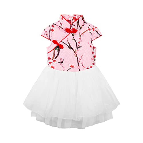 Boutique Pink