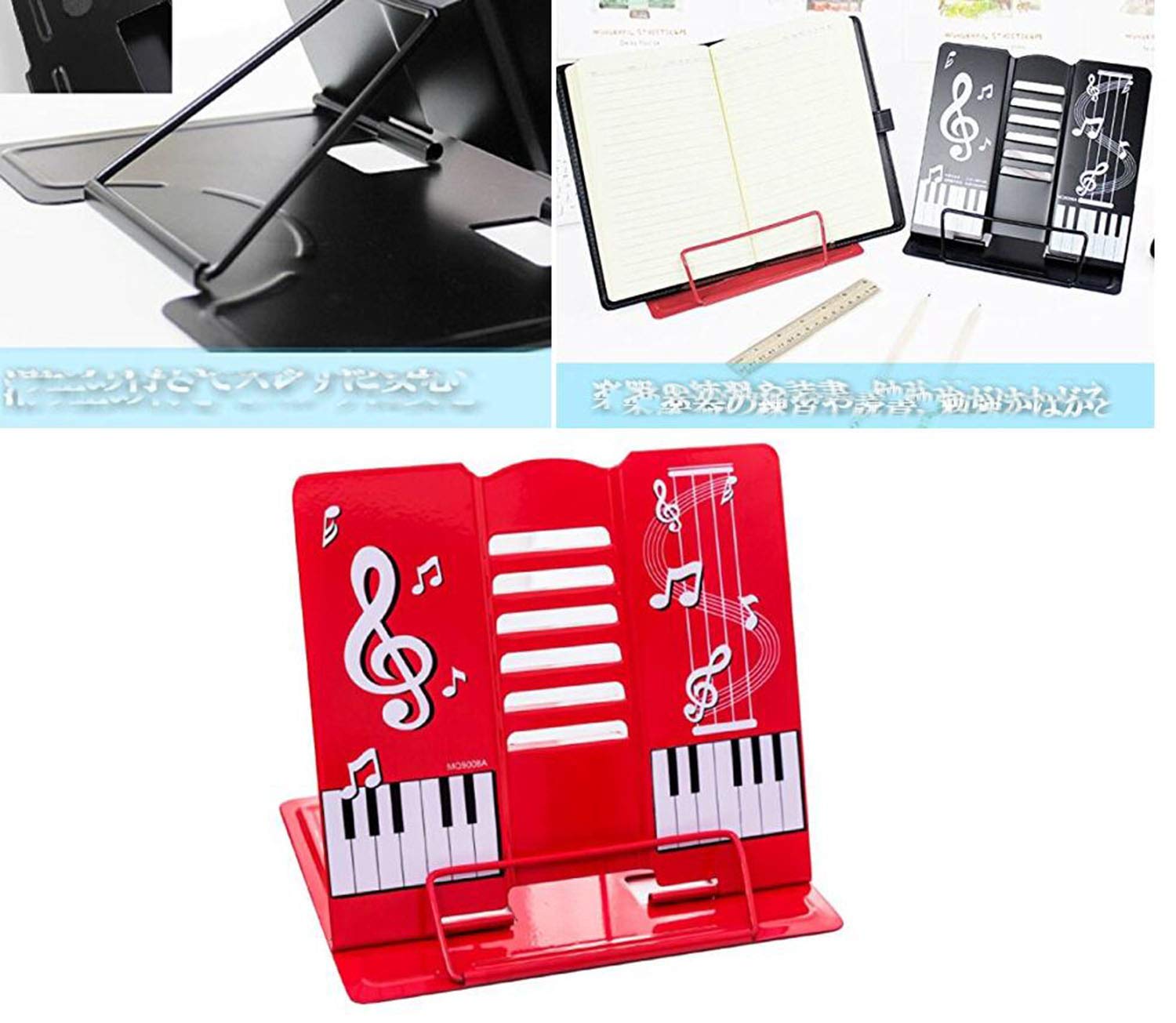 Premium Piano Book Stand & Holder - Adjustable for Large Textbooks, Sheet Music & Documents - Sturdy Desk Bookrest for Reading & Display (Red) - Perfect for Musicians, Students & Office Use