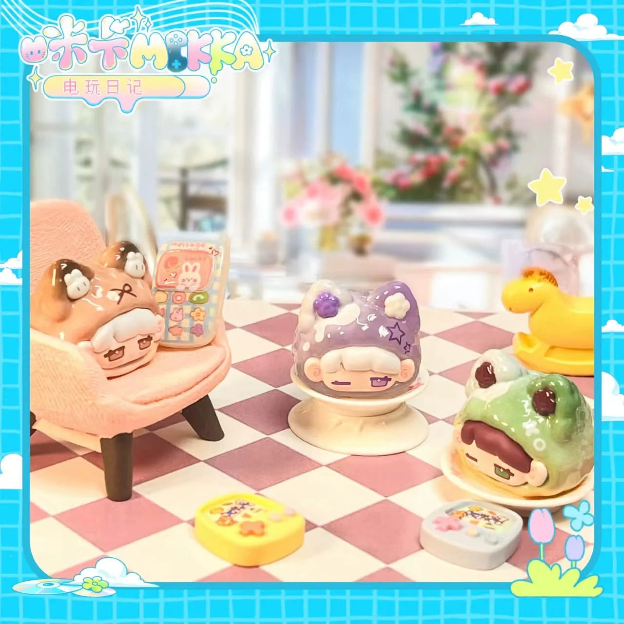 MIKKA Gaming Diary Bean Series Blind Box - Cute Collectible Figures for Gamers & Anime Fans - Perfect for Display, Gifts, and Party Favors