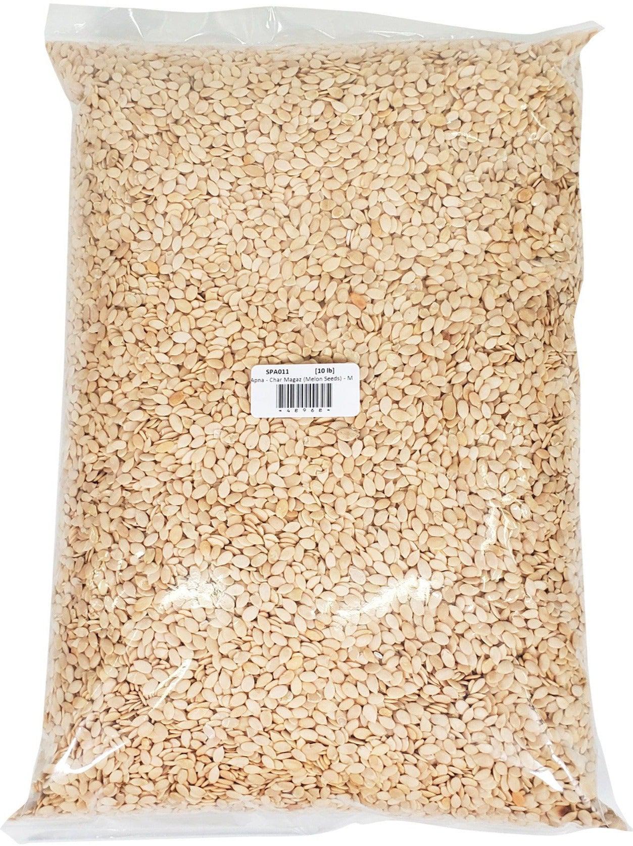 Apna Char Magaz (Melon Seeds) - Premium Mixed Melon Seeds for Snacking, Cooking & Ayurvedic Remedies | Perfect for Salads, Desserts & Healthy Recipes