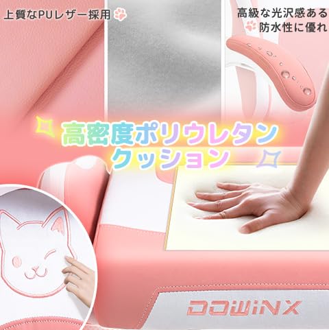 Dowinx Pink Ergonomic Gaming Chair with Cute Cat Design - High Back Office Chair with Lumbar Massage Support, PU Leather, Footrest - Perfect for Gaming, Working & Home Office Use