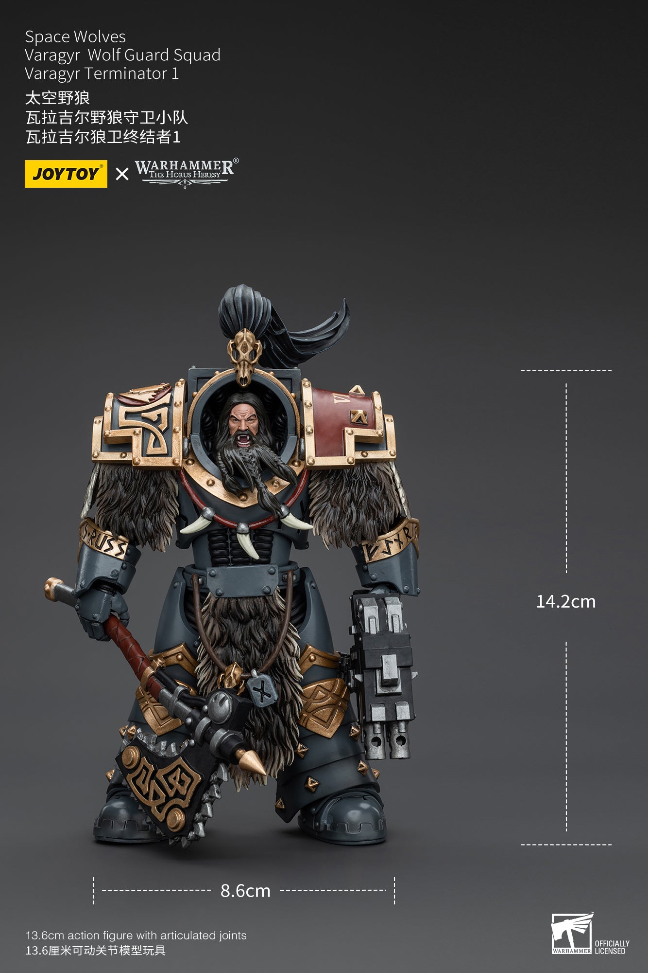 JOYTOY 1/18 Scale Warhammer The Horus Heresy Space Wolves Varagyr Wolf Guard Squad Action Figures - Collectible Miniatures for Tabletop Gaming & Display