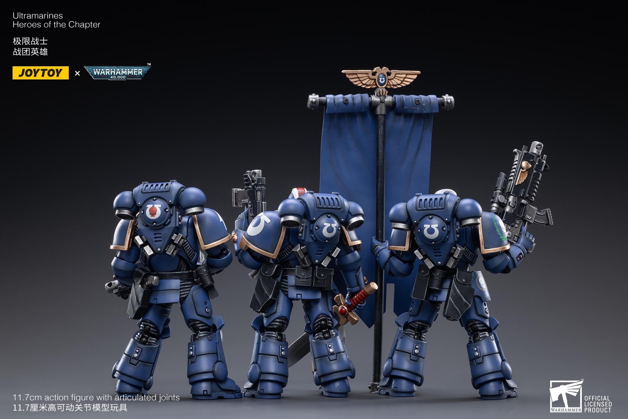 JOYTOY 1/18 Scale Warhammer 40K Ultramarines Heroes of Chapter Action Figure Set (3pcs) - Pre Order Reissue Version - Perfect for Tabletop Gaming, Collecting & Display