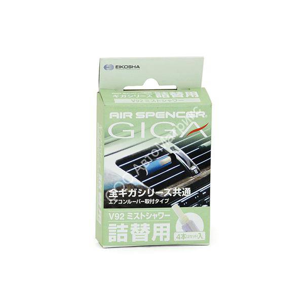 Eikosha Air Spencer GIGA Refill Cartridge - Long Lasting Car Air Freshener for Fresh Scent | Perfect for Home, Office, and Vehicle Use