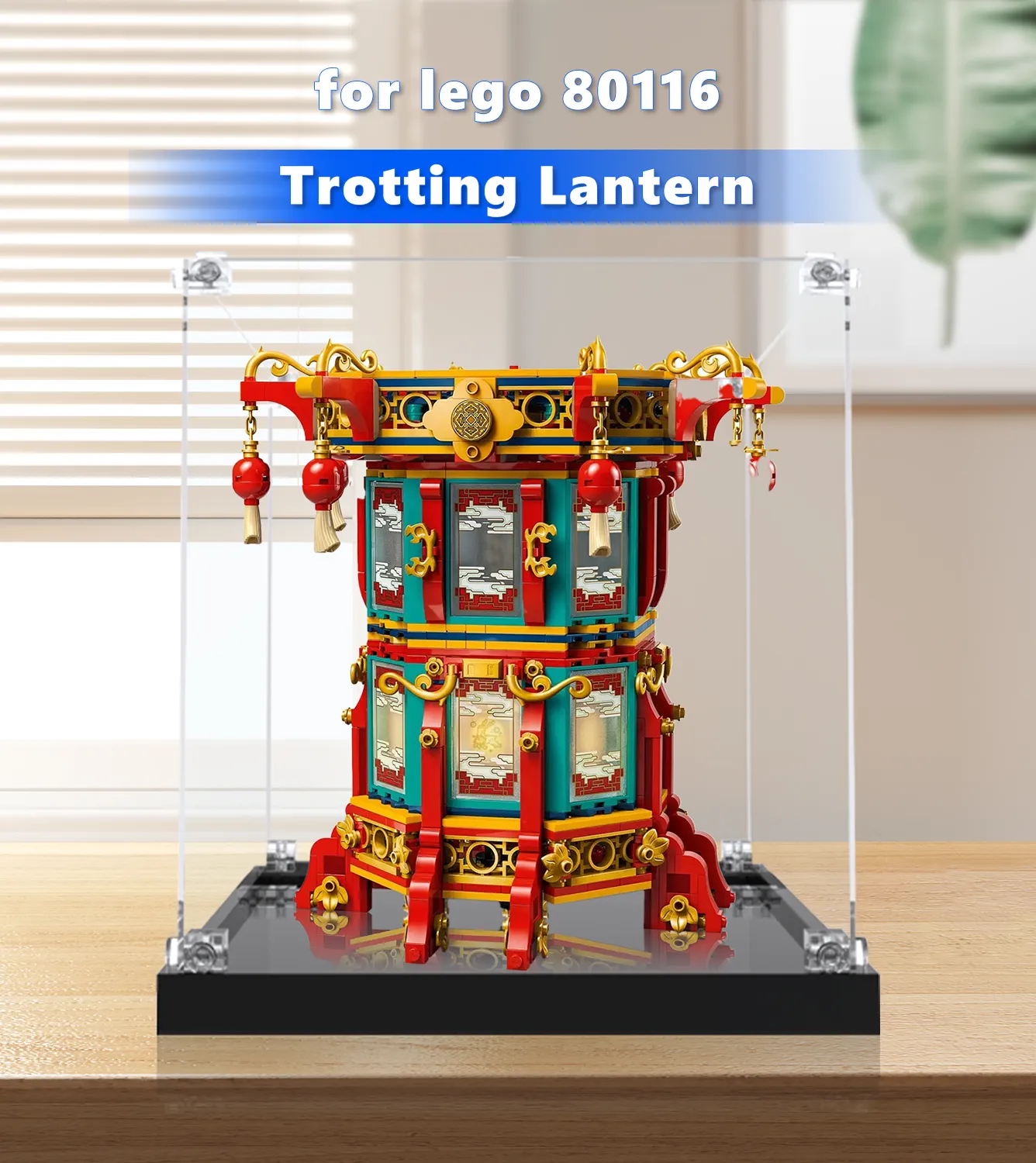 LEGO Other Trotting Lantern 80116 Display Case - Protective Showcase for Collectible LEGO Sets - Perfect for Home Decoration & Gift Giving