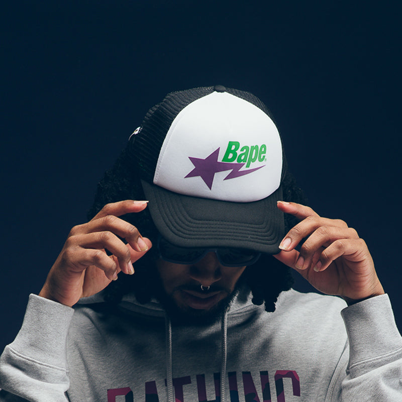 Bape Sta Logo Cap - Black | Official A Bathing Ape Baseball Hat for Men & Women | Streetwear Fashion Accessory for Urban Style & Hip Hop Outfits