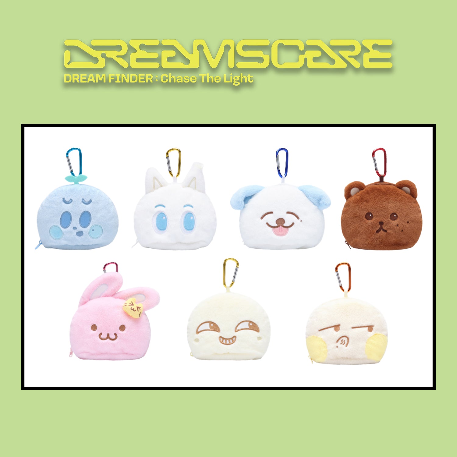 NCT DREAM Official Merchandise 'Dream Finder: Chase The Light' Doll Pouch - Kpop Fan Gift, Concert Souvenir & Cute Accessory Storage