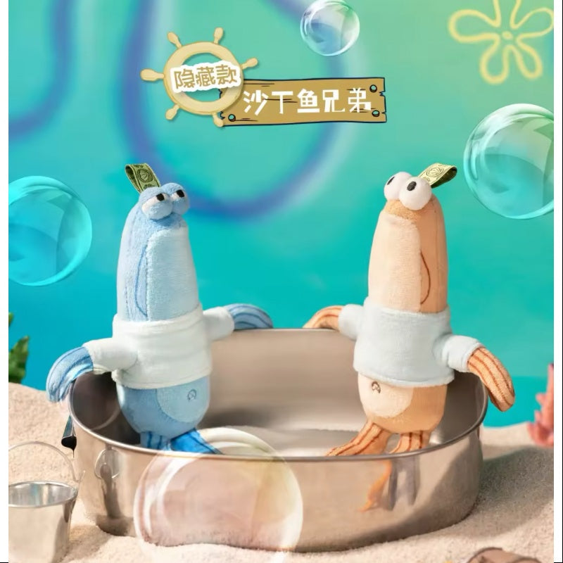 Bikini Bottom Buddies Whimsical Plush Toy - Secret Sardine Collectible (1/72 Series) | SpongeBob SquarePants Merchandise for Display & Gifts
