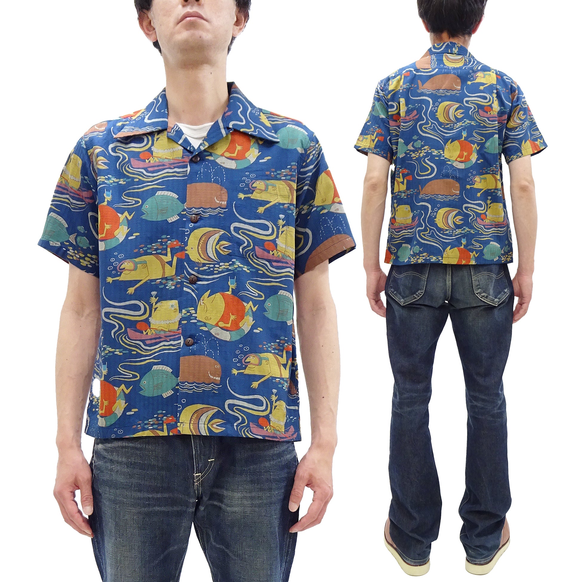 Sun Surf Men's Cotton Hawaiian Shirt | Uncle Torys Graphic Design | Short Sleeve Aloha Shirt for Beach, Vacation & Summer Parties | SS39538 in Navy Blue