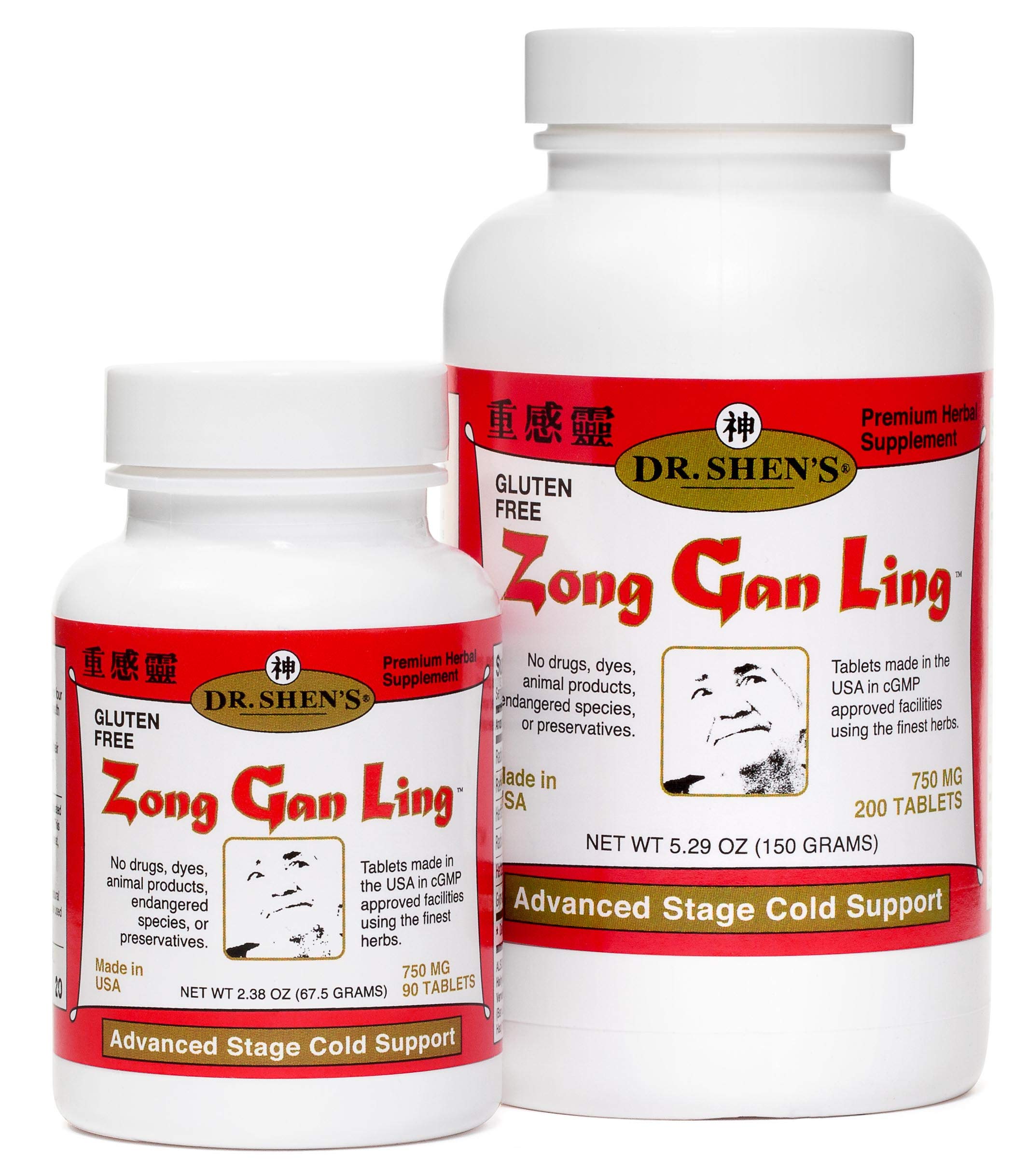 Zong Gan Ling 200 Tablets - Premium Liver Support Supplement for Detox & Wellness | Ideal for Daily Health Maintenance & Liver Cleansing