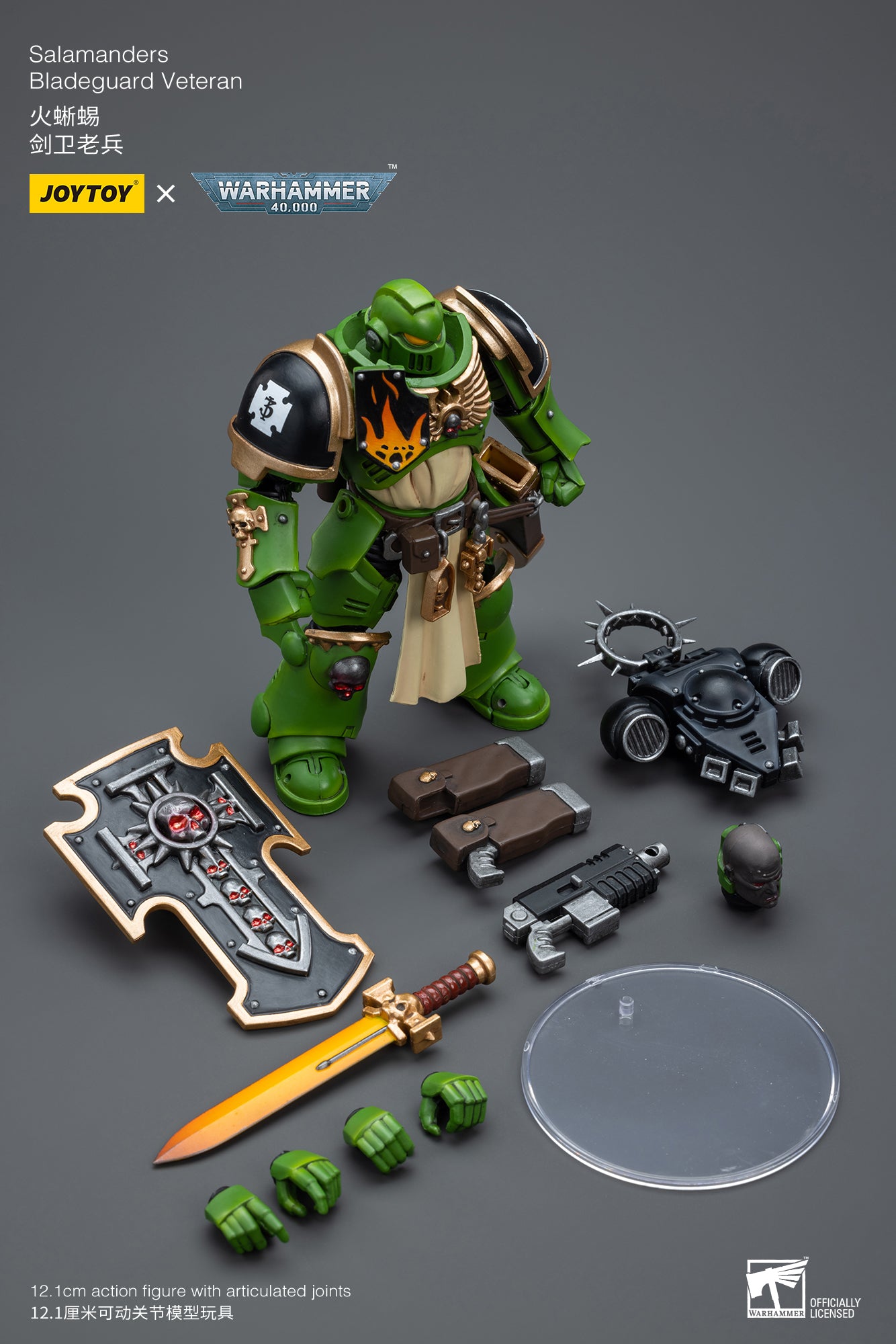 JOYTOY 1/18 Scale Warhammer 40K Bladeguard Veteran Action Figure - Collectible Miniature for Warhammer Fans, Tabletop Gaming & Display