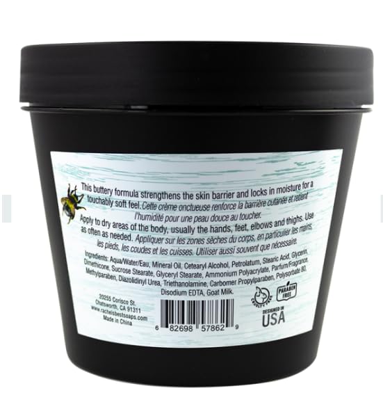 Organic Milk & Honey Body Butter - 15.87oz Hydrating Moisturizer for Dry Skin | Pack of 1 | Perfect for Daily Skincare Routine & Gift Giving