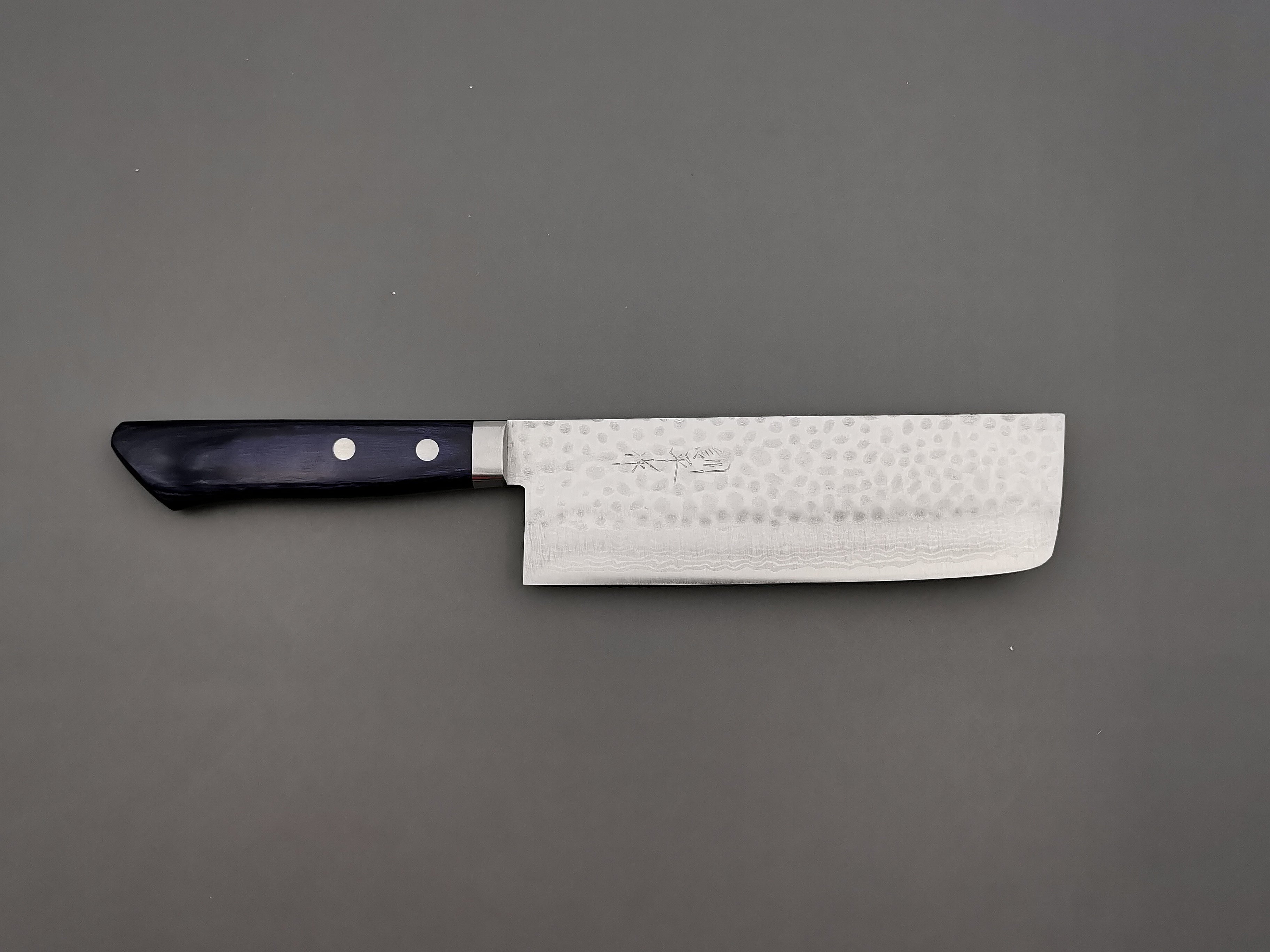Masutani Hamono V10 Nakiri Knife - High Carbon Steel Japanese Vegetable Knife for Professional Chefs & Home Cooking - Perfect for Slicing, Dicing & Chopping Vegetables