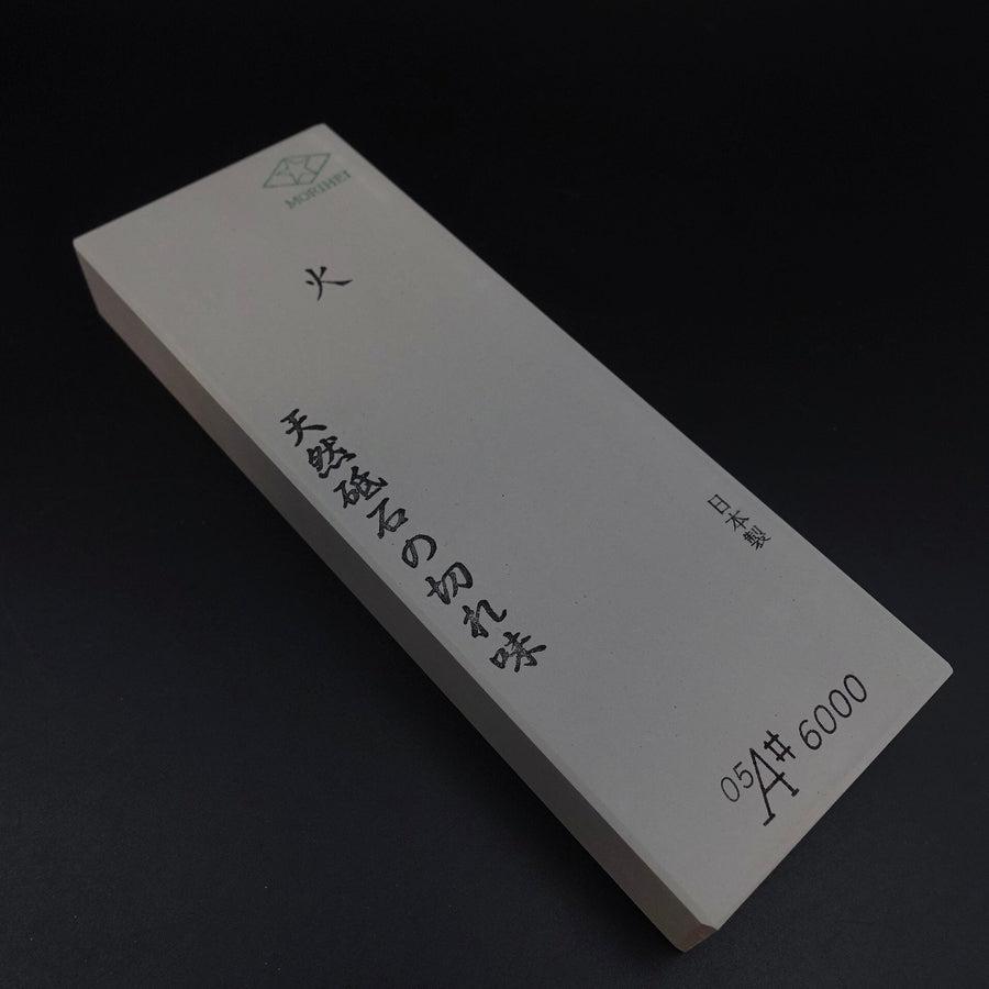 Premium 6000 Grit Whetstone Sharpening Stone - Natural Stone Mix for Knives, Scissors & Tools - Perfect for Home Kitchen & Professional Chefs