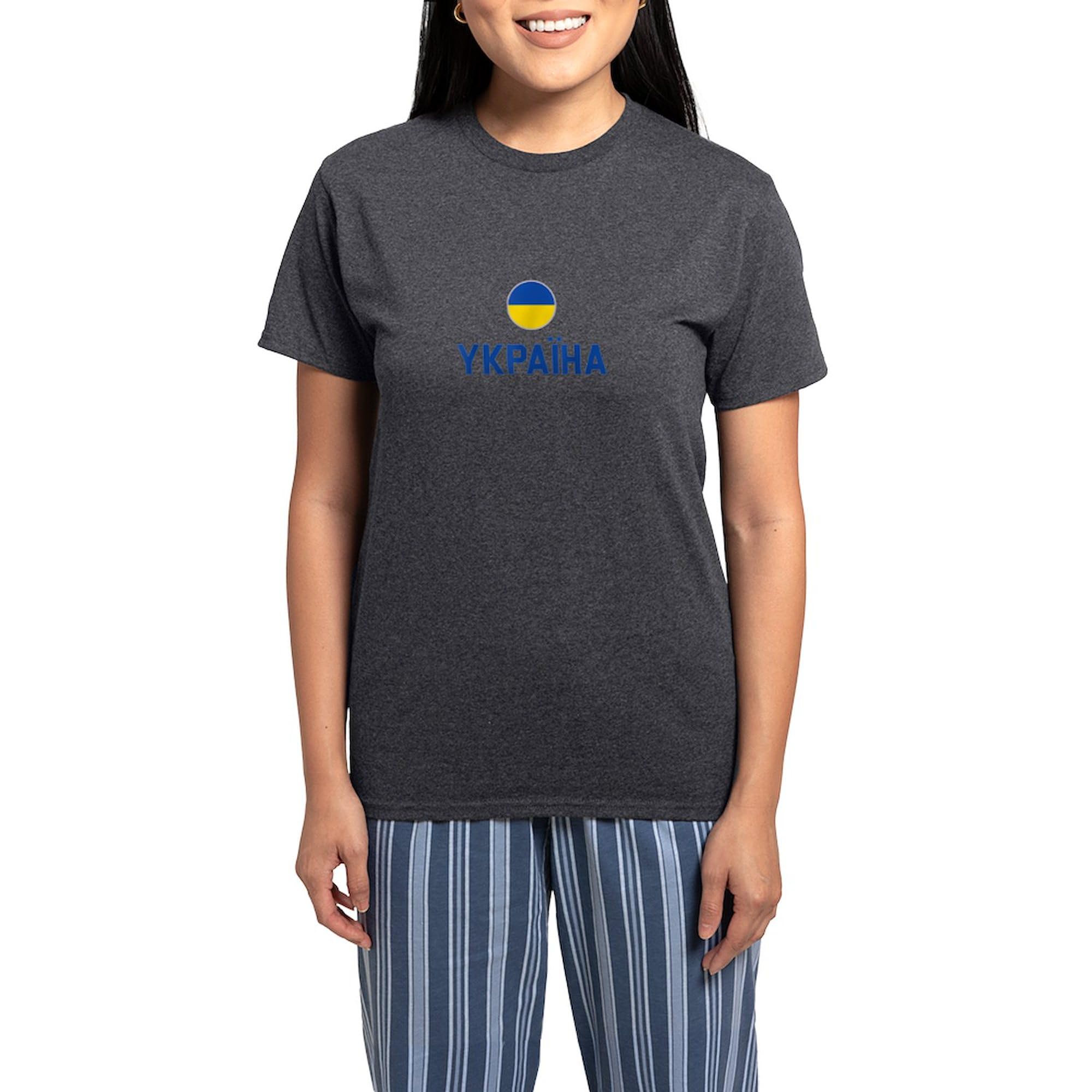 Ukraine Proud Ukrainian Flag Women's Charcoal Pajama Set - Comfortable Sleepwear for Women, Perfect for Lounging, Holidays & National Pride