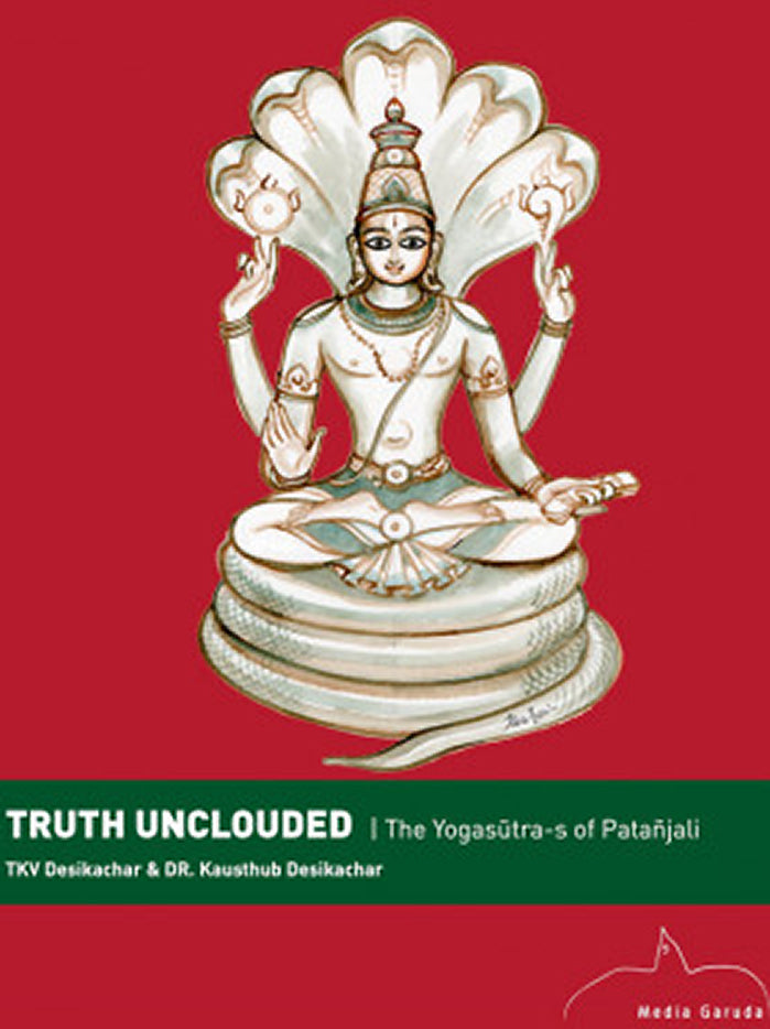 Patanjali's Yogasutras: Ancient Yoga Philosophy for Mind & Body Wellness | Perfect for Meditation & Spiritual Growth
