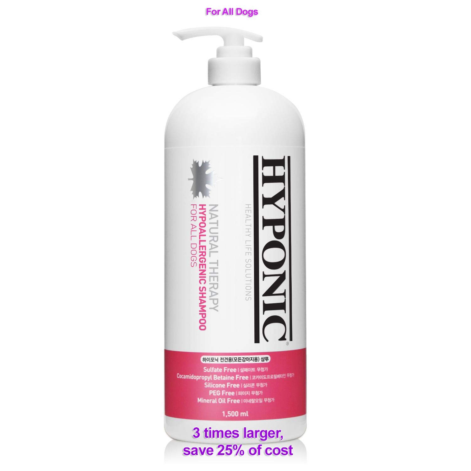 Hypoallergenic Dog Shampoo for All Breeds - 50.7 oz Sensitive Skin & Detangling Formula with Deodorizing & Fresh Scent | 3X Larger Size Saves 25% | Perfect for Bath Time, Grooming & Allergy-Prone Pets