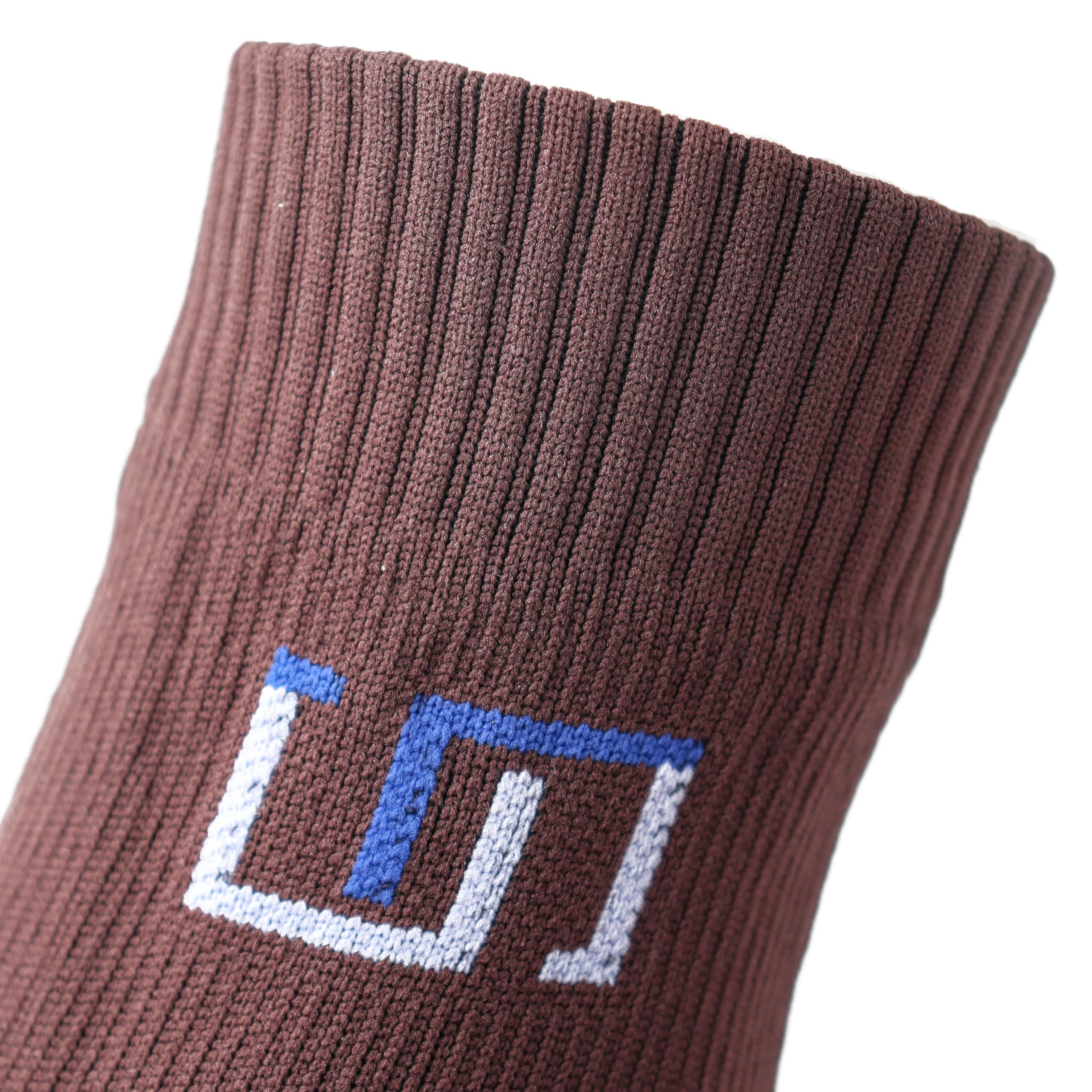 ABDEEZ The Wudhu Socks - Waterproof Socks for Men & Women, Breathable Islamic Prayer Socks for Outdoor Activities, Hiking, and Daily Use