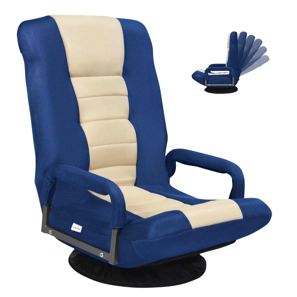GOFLAME 360 Degree Swivel Gaming Floor Chair - Adjustable 6-Position Backrest & Armrest - Foldable Lazy Sofa Lounger for Adults - Perfect for TV Watching, Reading, Video Games & Home Office (Blue/Beige)