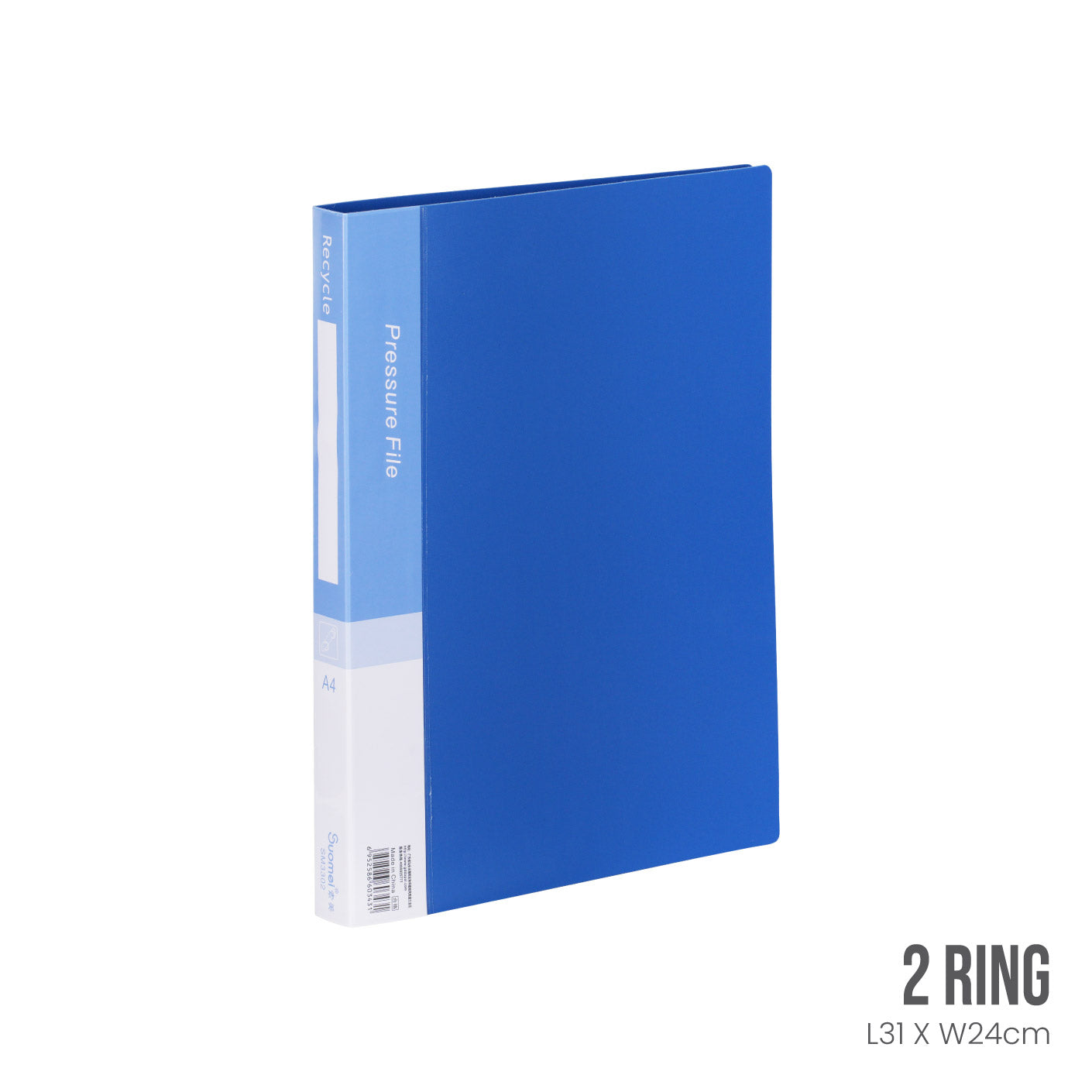 2-Pack A4 Ring Binders with 2 Rings - SM3302 (HFH4255) for Office, School & Home Organization - Document Filing & Paper Storage Solution