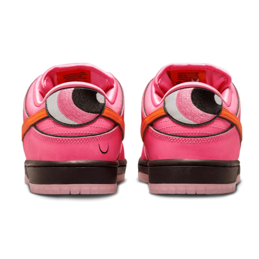 Nike SB Dunk Low The Powerpuff Girls Blossom - Lotus Pink, Digital Pink & Medium Soft Pink Sneakers for Skateboarding and Streetwear Fashion