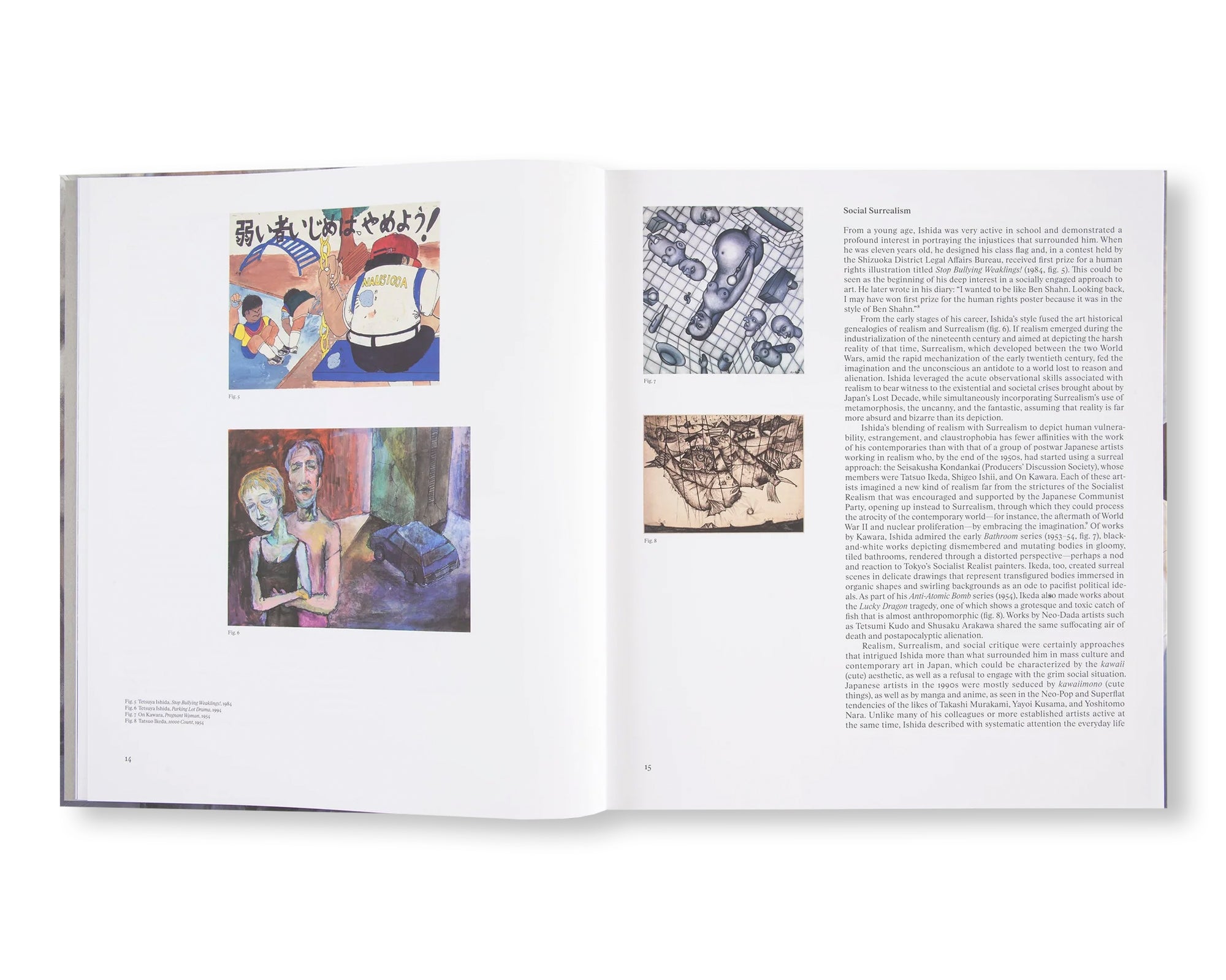 My Anxious Self by Tetsuya Ishida - Japanese Contemporary Art Book for Anxiety Relief & Mental Wellness | Perfect for Art Therapy, Self-Reflection & Home Decor