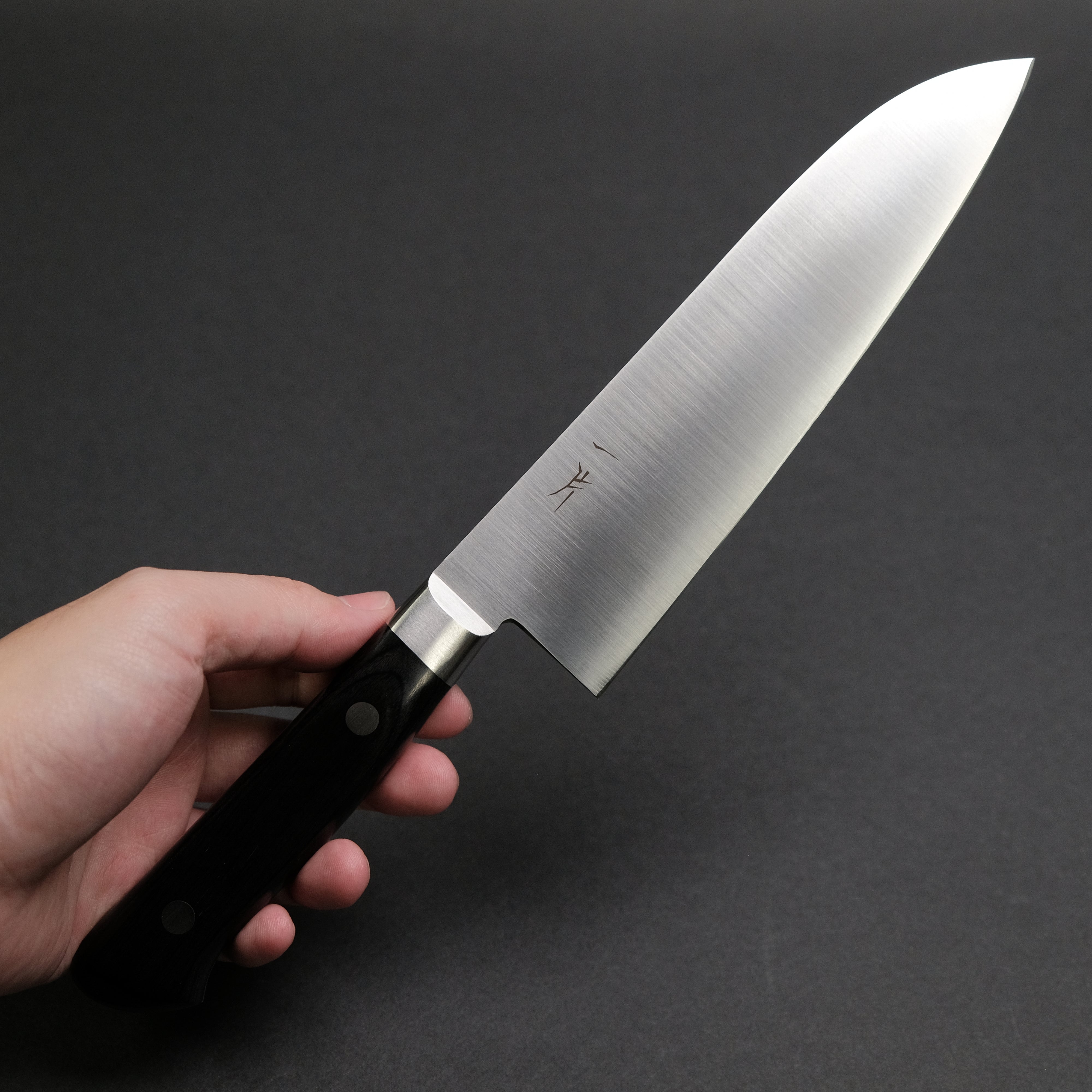 Hitohira FJ VG-10 Santoku Knife 180mm with Pakkawood Handle - Premium Japanese Kitchen Knife for Slicing, Dicing & Chopping Vegetables, Meat & Fish