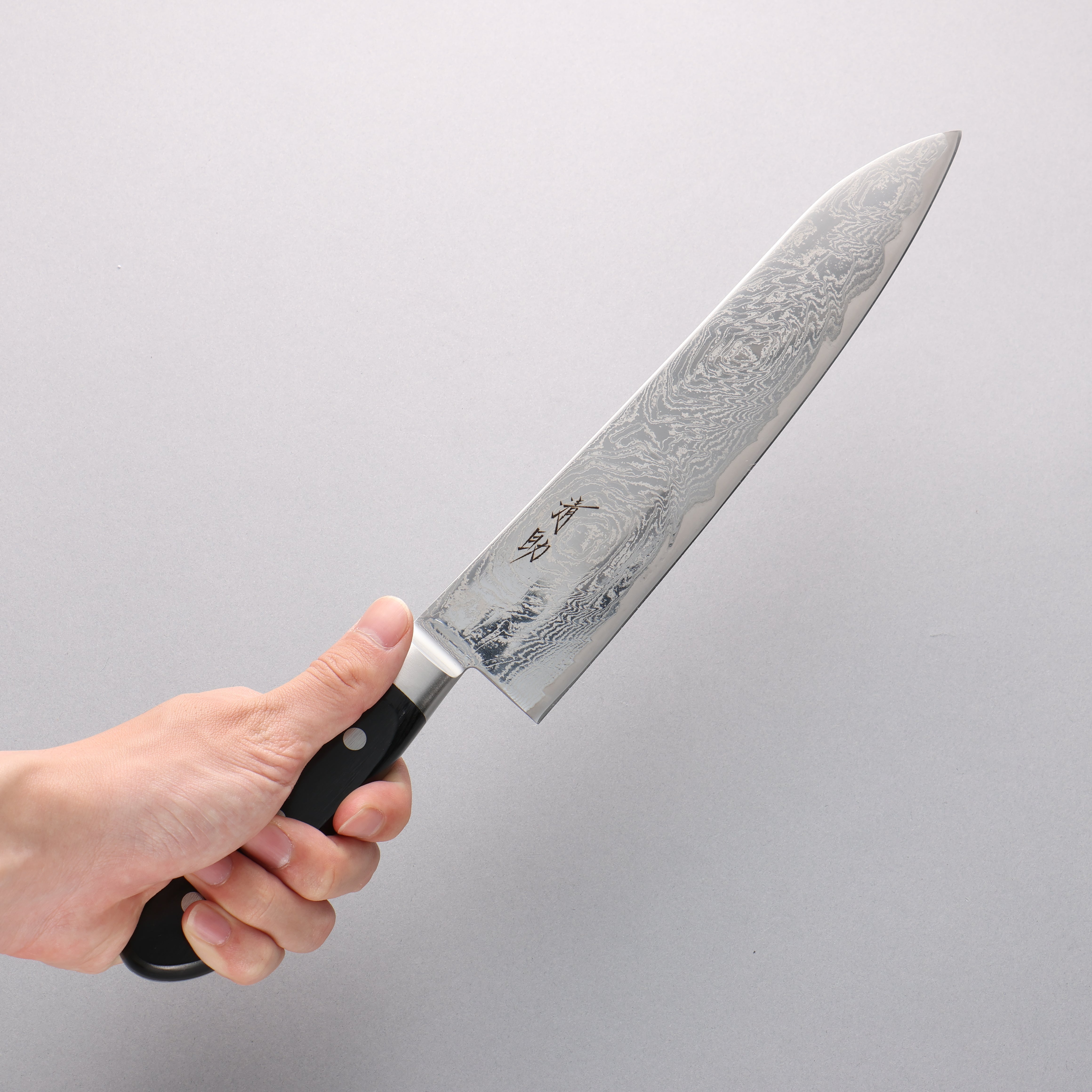 Premium Seisuke Nami AUS10 Damascus Gyuto Chef Knife 240mm - Mirror Finish, Black Pakkawood Handle - Perfect for Sushi, Meat Slicing & Professional Kitchen Use