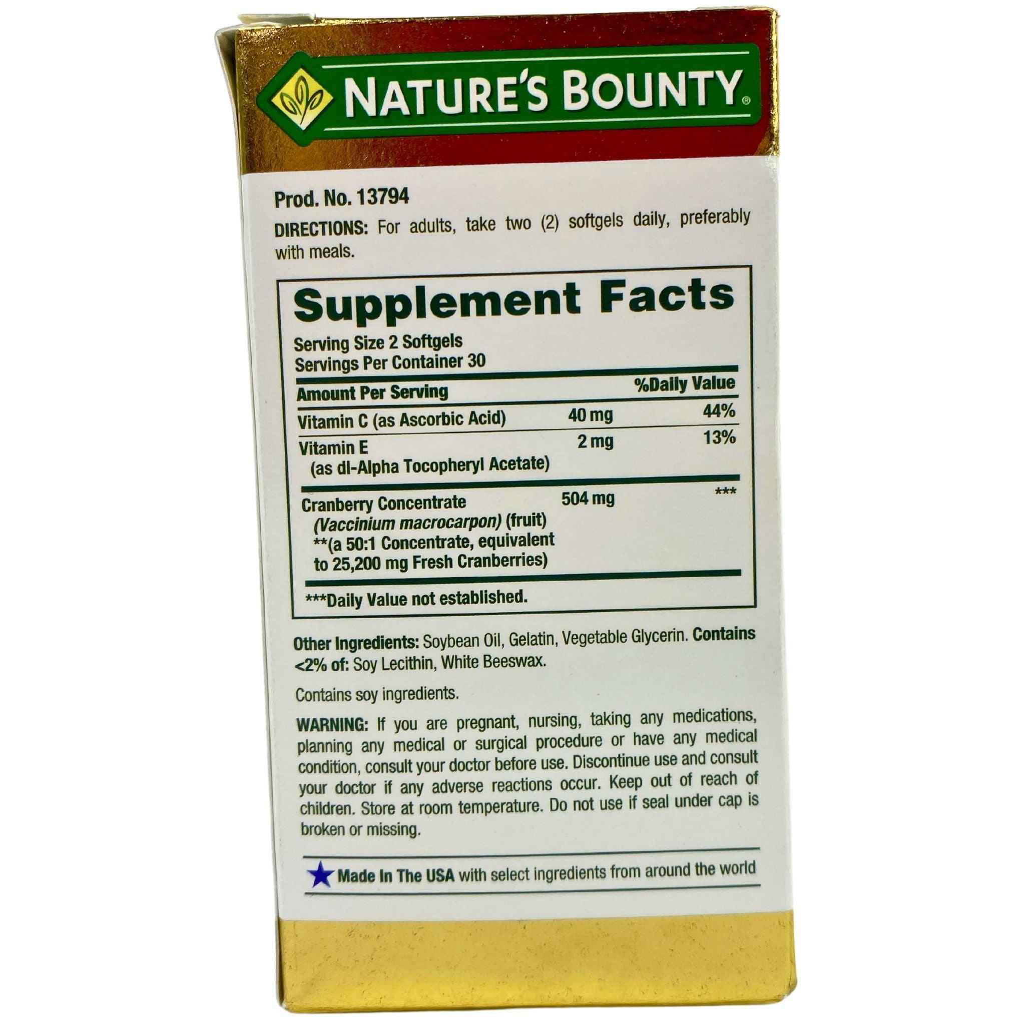 Nature's Bounty Cranberry Supplement 200mg - 50 Count Bottle for Urinary Tract Health & UTI Prevention - Supports Bladder Wellness for Women & Men