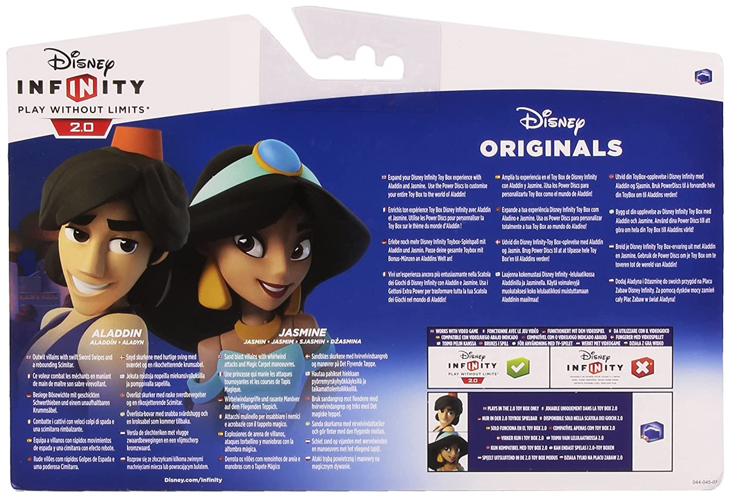 Disney Infinity Originals Aladdin Toy Box Pack - Authentic Disney Collectible Figure for Kids & Adults - Perfect for Disney Fans, Gaming & Home Decor [Europe]
