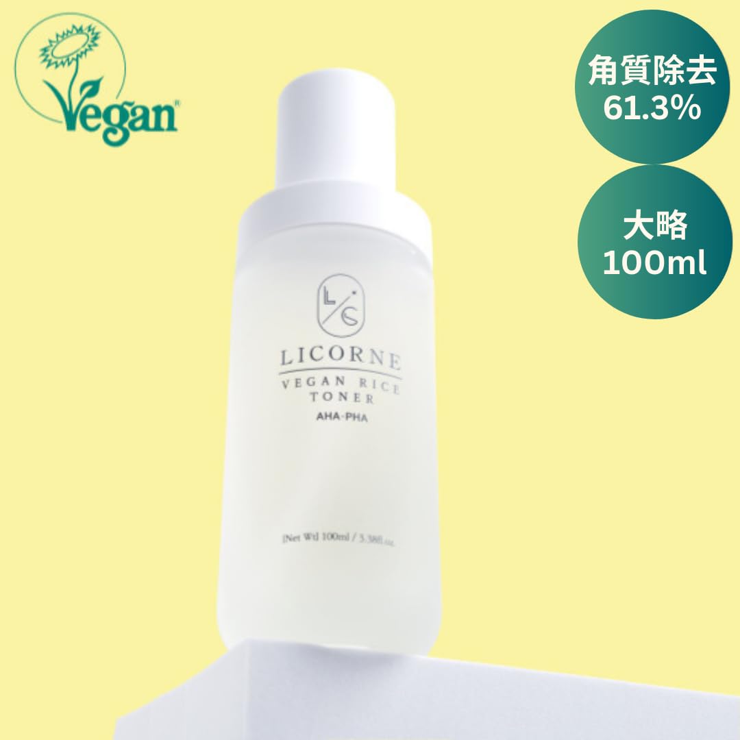 Korean Rice Toner for Face - 77.78% Pure Rice Extract, Vegan K-Beauty Skincare (3.38 fl.oz) | Hydrating & Brightening for Daily Glow Routine