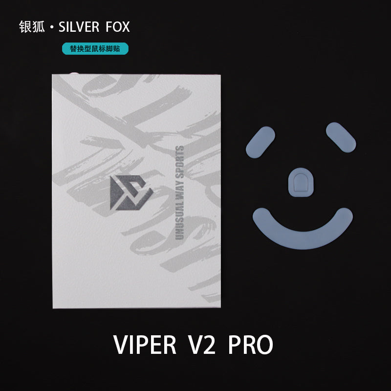 Unusual Way Sports Silver Fox Mouse Skates for Razer Viper V2 Pro - Premium Gaming Mouse Feet for Smooth Gliding & Precision Control | Perfect for Esports, FPS, and Competitive Gaming