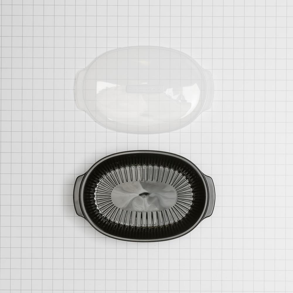 Amana W10660052 Microwave Steaming Container - BPA-Free Plastic Food Steamer for Vegetables, Rice & Healthy Meals - Perfect for Meal Prep & Quick Cooking