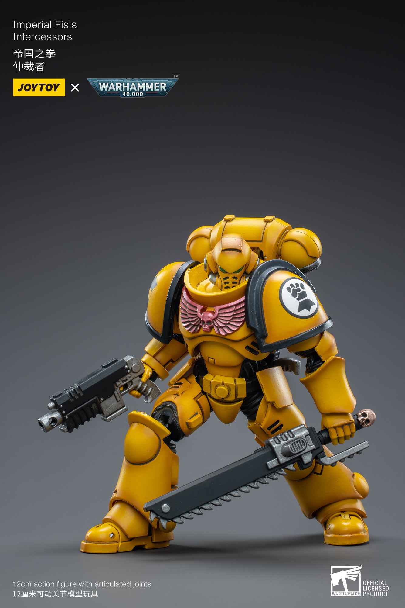 1/18 JOYTOY Warhammer 40K Imperial Fists Intercessors Action Figure - Highly Detailed Collectible Model for Tabletop Gaming & Display