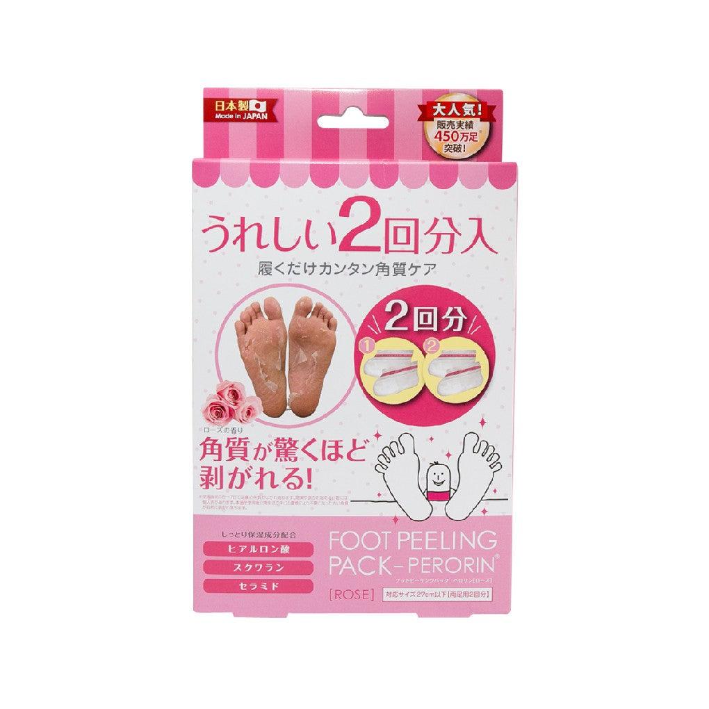PERORIN Exfoliating Foot Peel Mask with Rose Extract – Softens & Renews Cracked Heels for Smooth Feet – Perfect for Pedicures, Spa Days & At-Home Foot Care