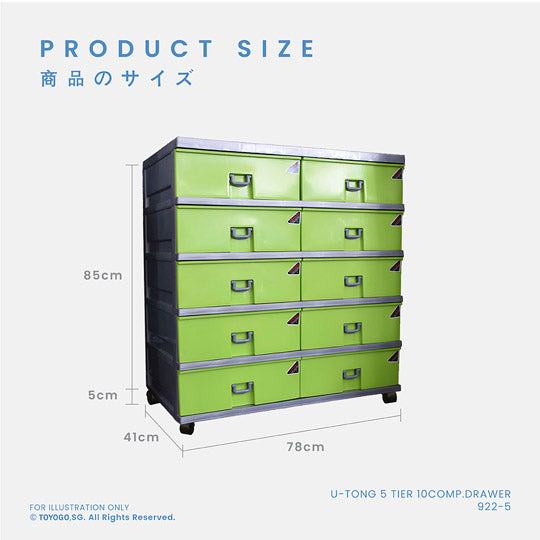 5-Tier 10-Compartment Plastic Storage Drawer Organizer - U TONG 922-5 for Home, Office, Closet & Craft Room Organization