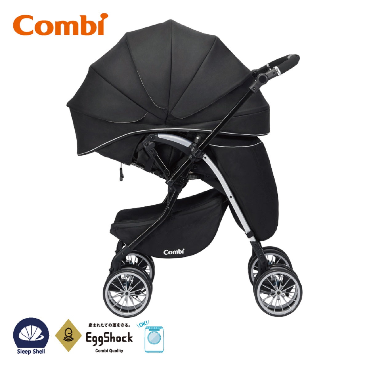 Combi UMBRETTA 4Cas Premium Eg S Black Stroller - Lightweight Compact Baby Stroller for Travel & Everyday Use