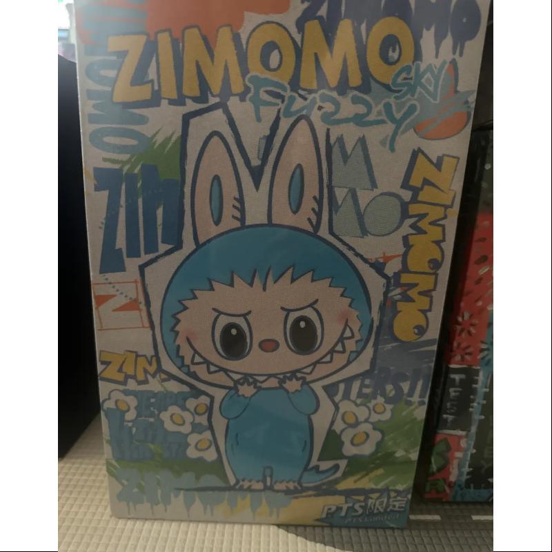 Labubu The Monsters Zimomo Fuzzy Sky Orange Limited Edition Collectible Figure - Perfect for Anime Fans, Toy Collectors and Home Decor