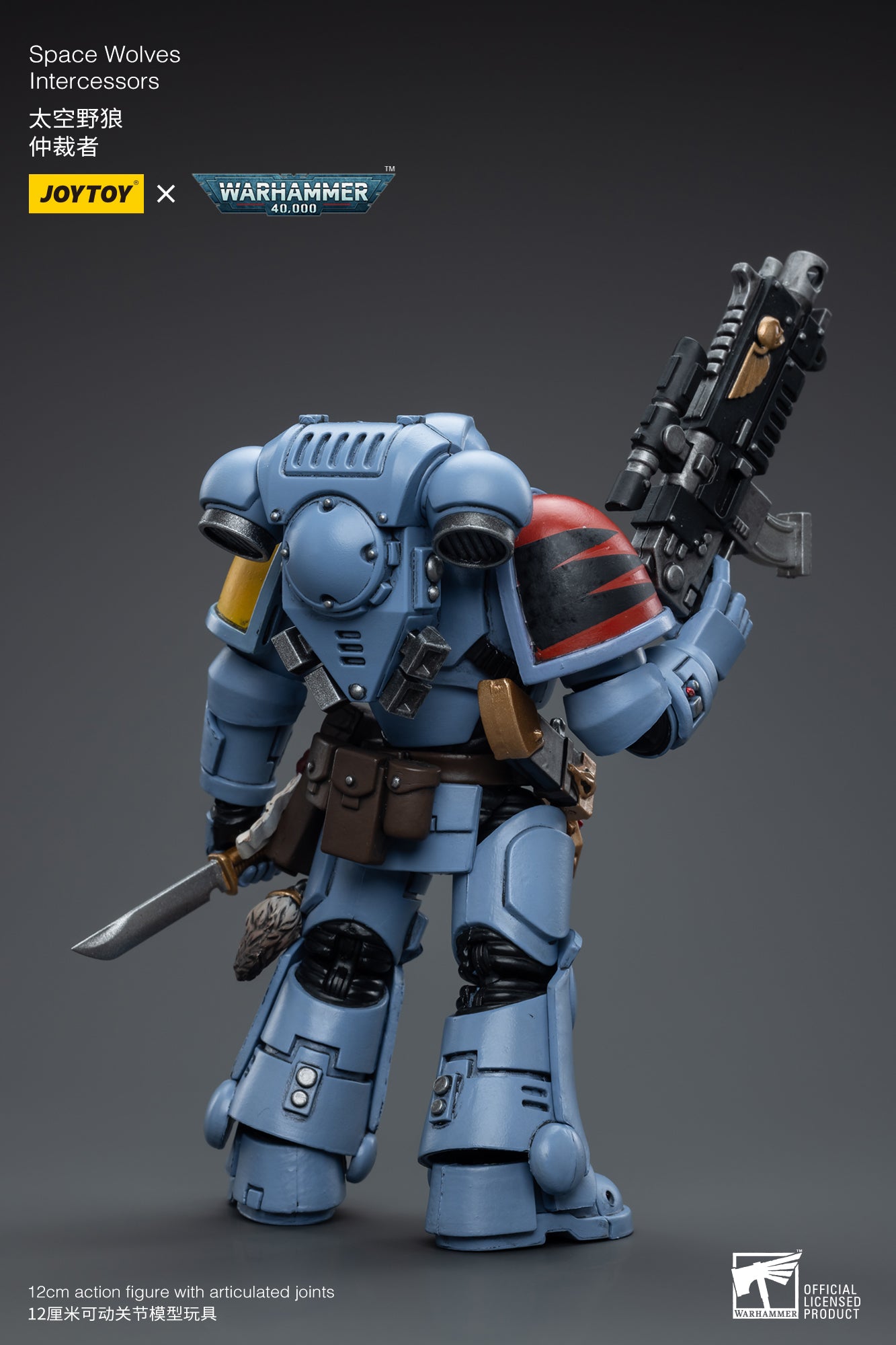 1/18 JOYTOY Warhammer 40K Space Wolves Intercessors Action Figure - Highly Detailed Collectible Miniature for Tabletop Gaming & Display