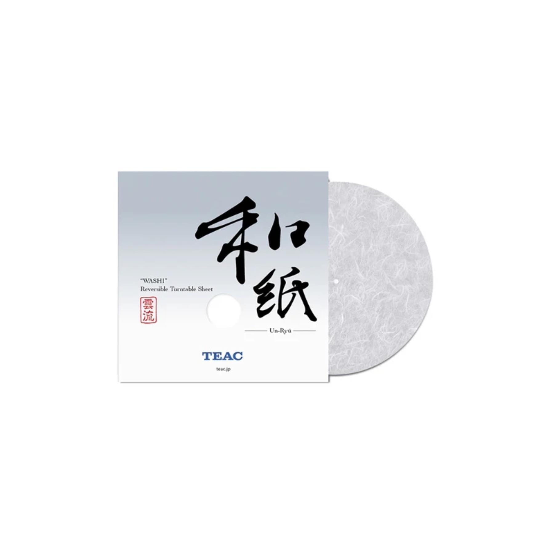 Teac TA TN30UN Record Mat - High-Quality Turntable Slipmat for Vinyl Records, DJs & Audiophiles - Perfect for DJ Mixing, Record Playing & Audio Enthusiasts