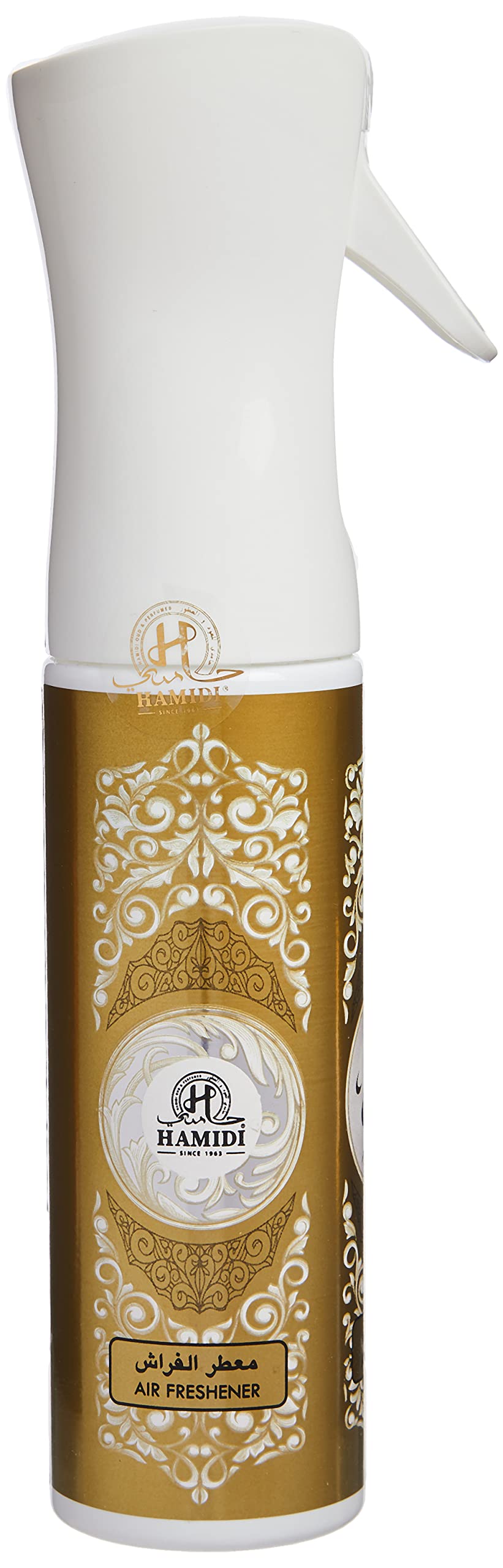 Premium HAMIDI Lulu Car Air Freshener - 320ml Long-Lasting Fragrance for Vehicles, Home & Office | Eliminates Odors in Cars, Closets & Small Spaces