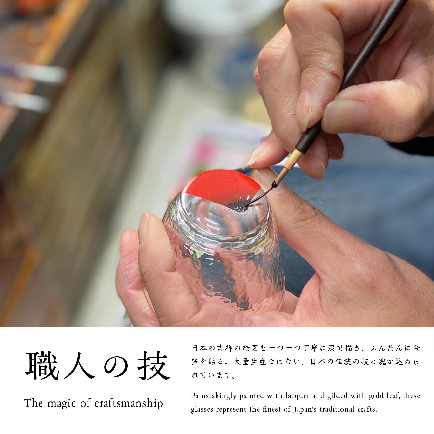 Premium Japanese Red Fuji Crystal Glass Sake Cup with Kanazawa Gold Foil - Handcrafted in Japan - Elegant Whiskey & Soju Drinking Glass - Luxury Gift Box Included - Perfect for Fine Dining, Special Occasions & Japanese Tea Ceremonies