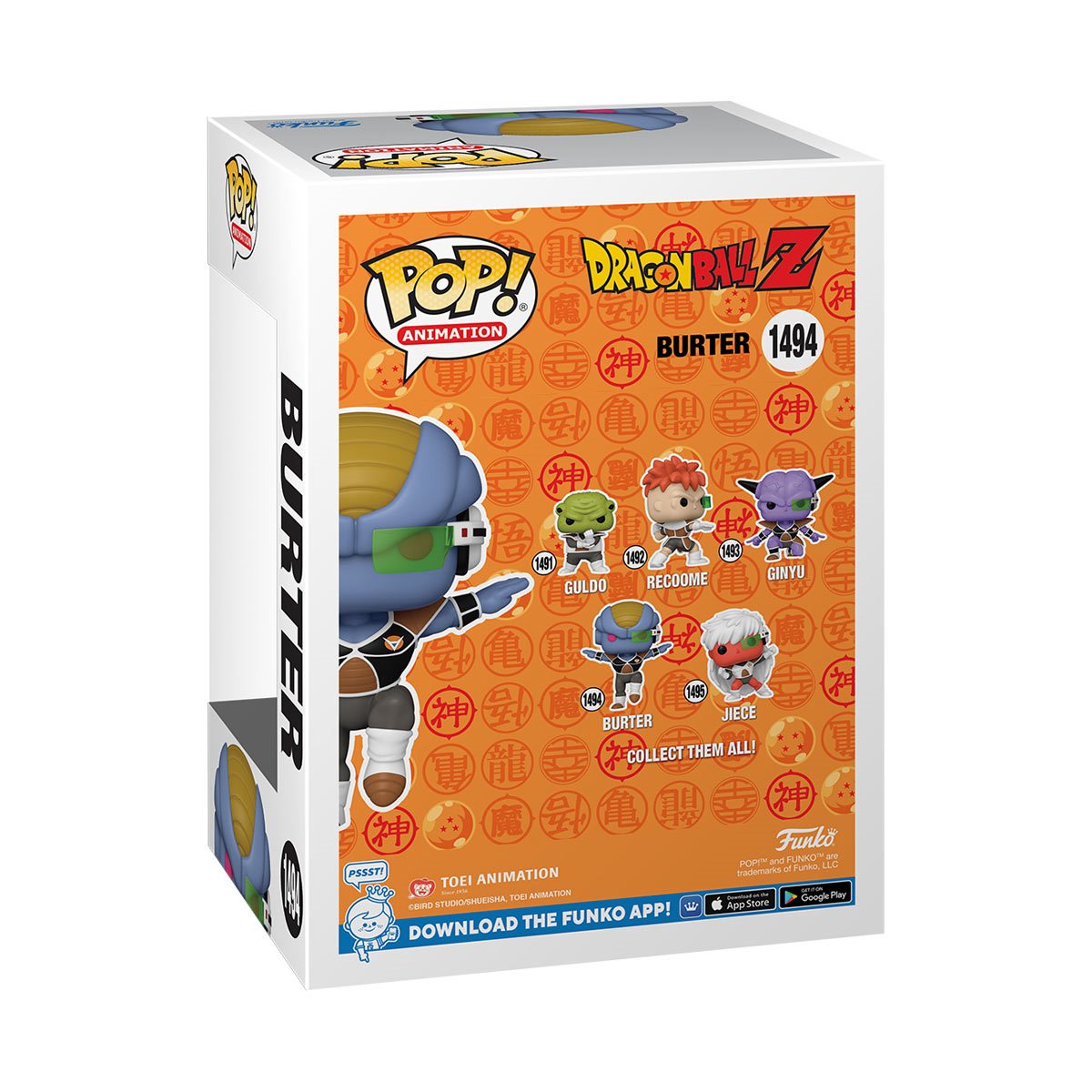 Dragon Ball Z Burter Funko Pop! Vinyl Figure #1494 - Collectible Anime Action Figure for Fans, Gift for DBZ Lovers - Perfect for Display, Anime Collections & Pop Culture Decor